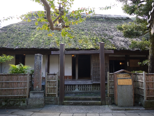 静岡の古民家
